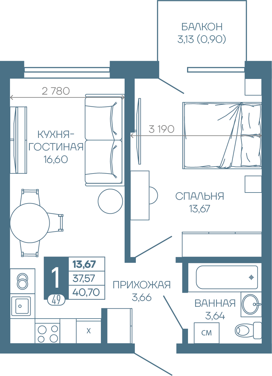 Планировка 1-комнатная 38,47 м²