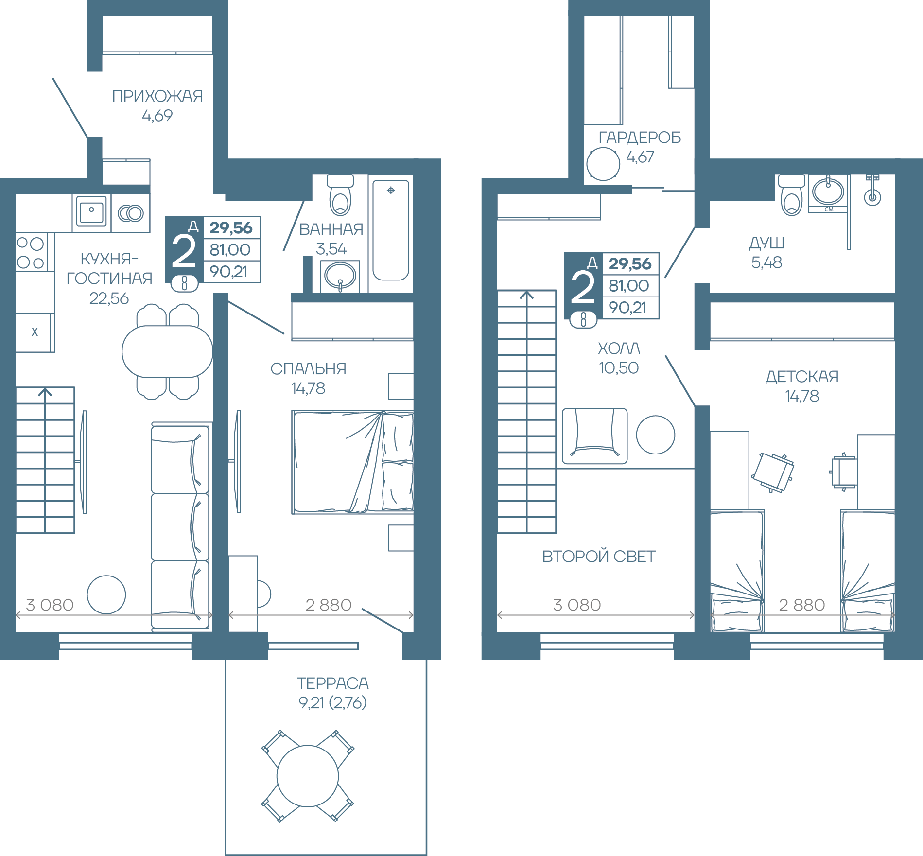 Планировка: 2-комн. квартира 83,8 м²