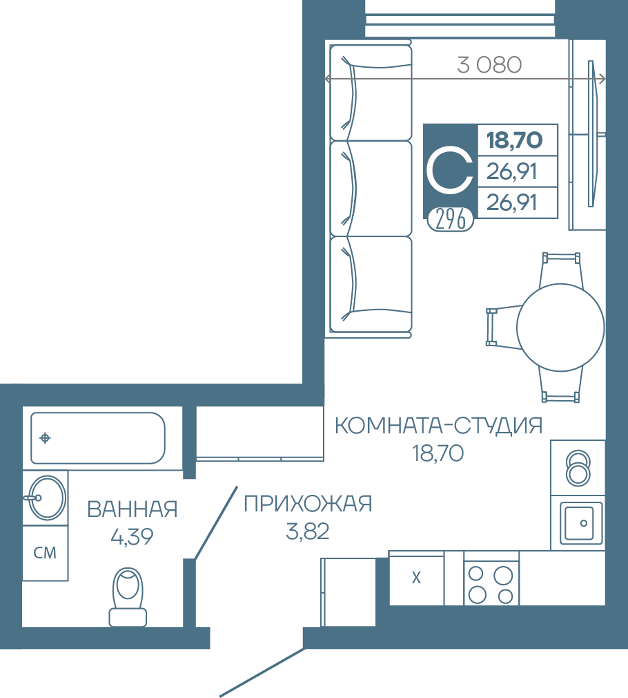 Планировка Студия 26,91 м²