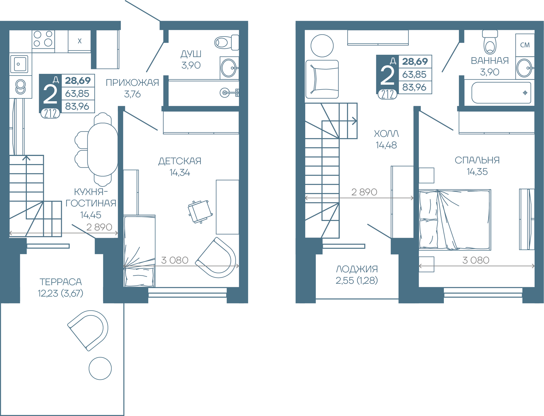 Планировка: 2-комн. квартира 67,5 м²