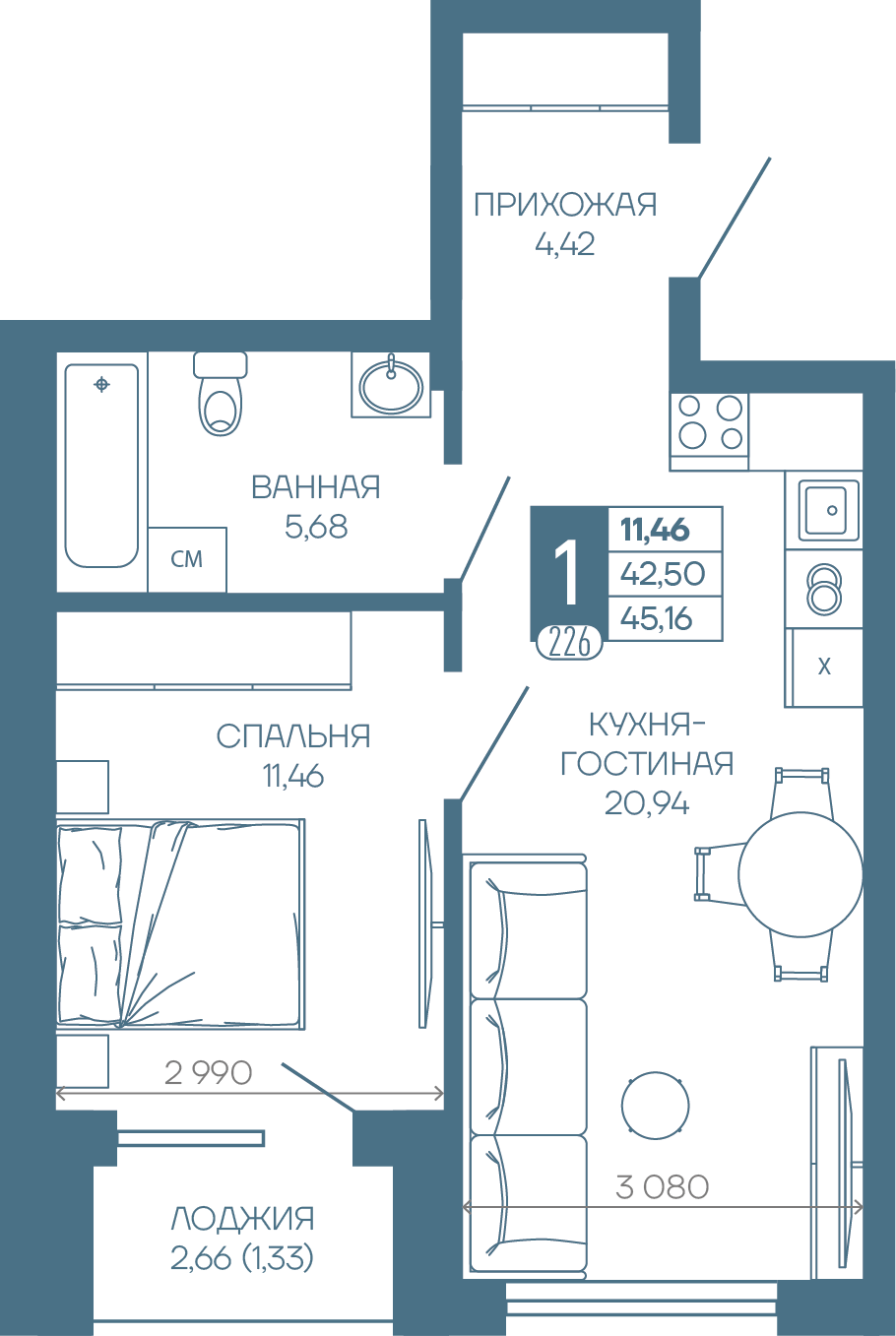 Планировка: 1-комн. квартира 43,8 м²