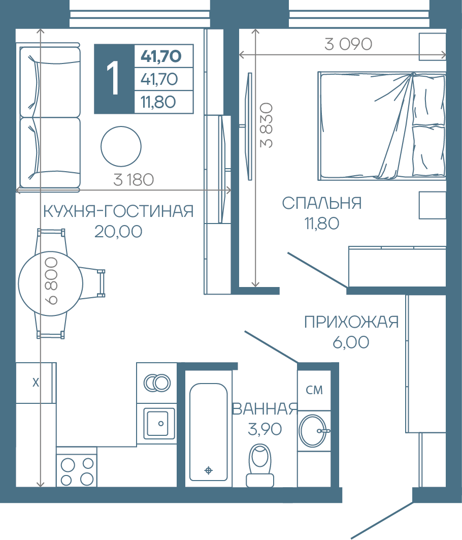 Планировка 1-комнатная 41,7 м²