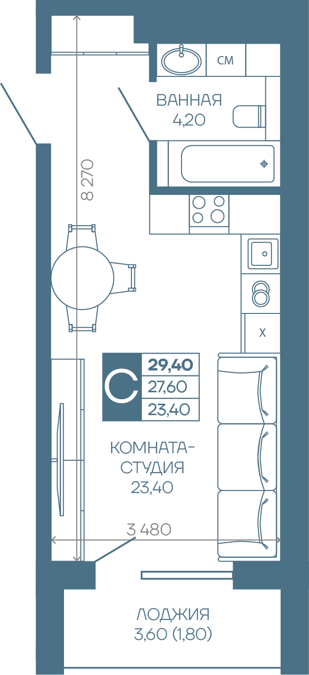 Планировка: Студия 29,4 м²