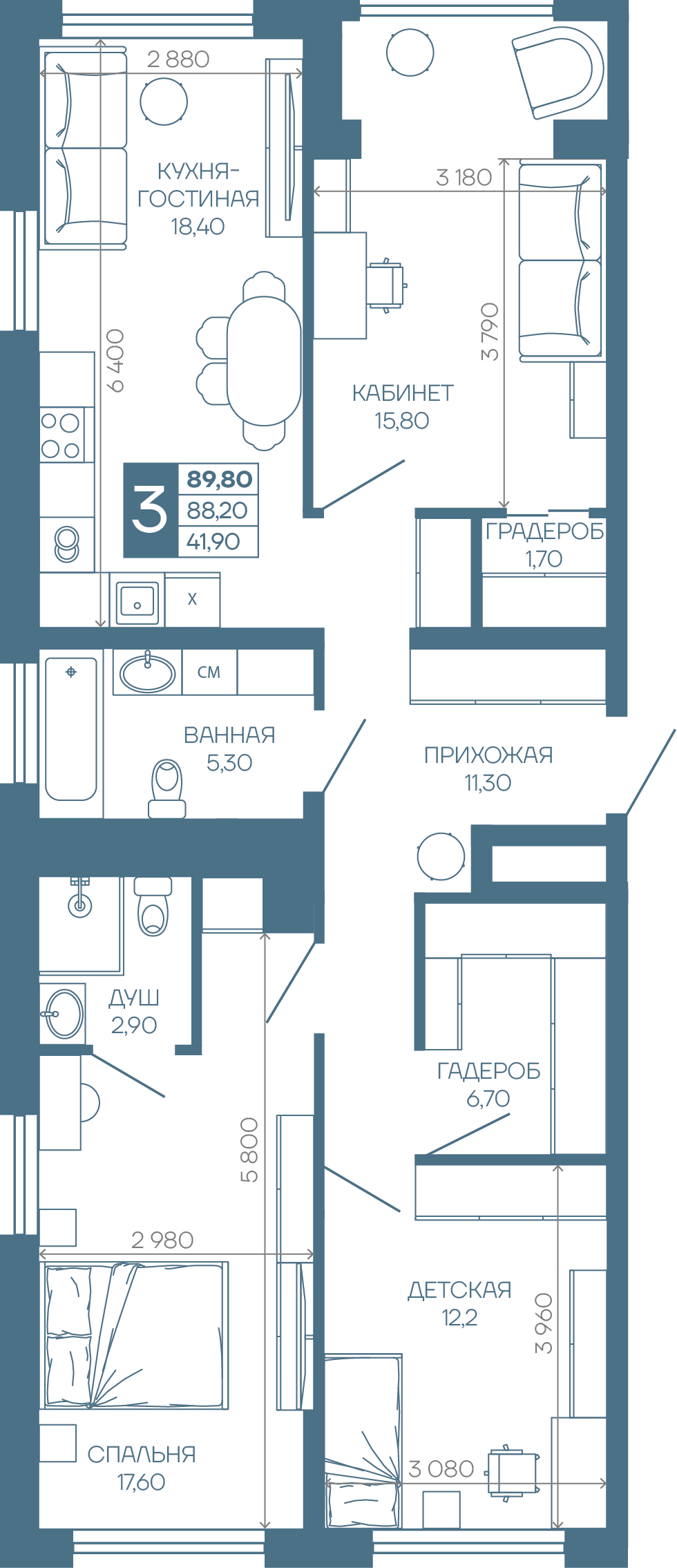 Планировка 3-комнатная 89,8 м²