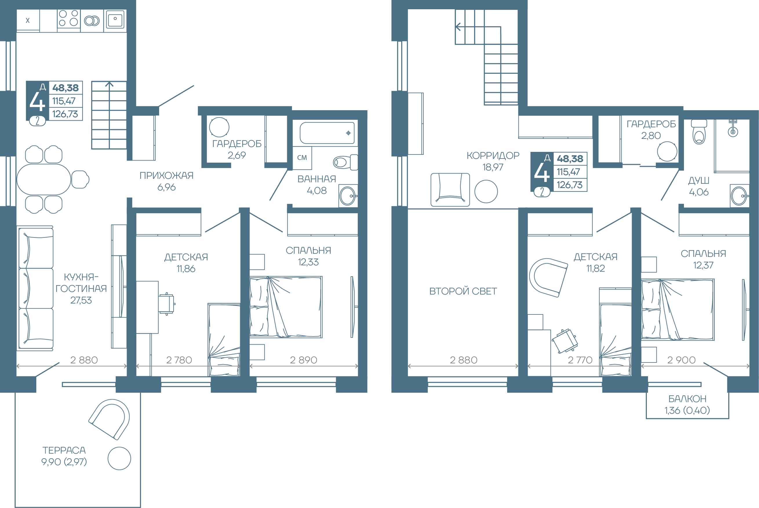 Планировка: 4-комн. квартира 118,8 м²