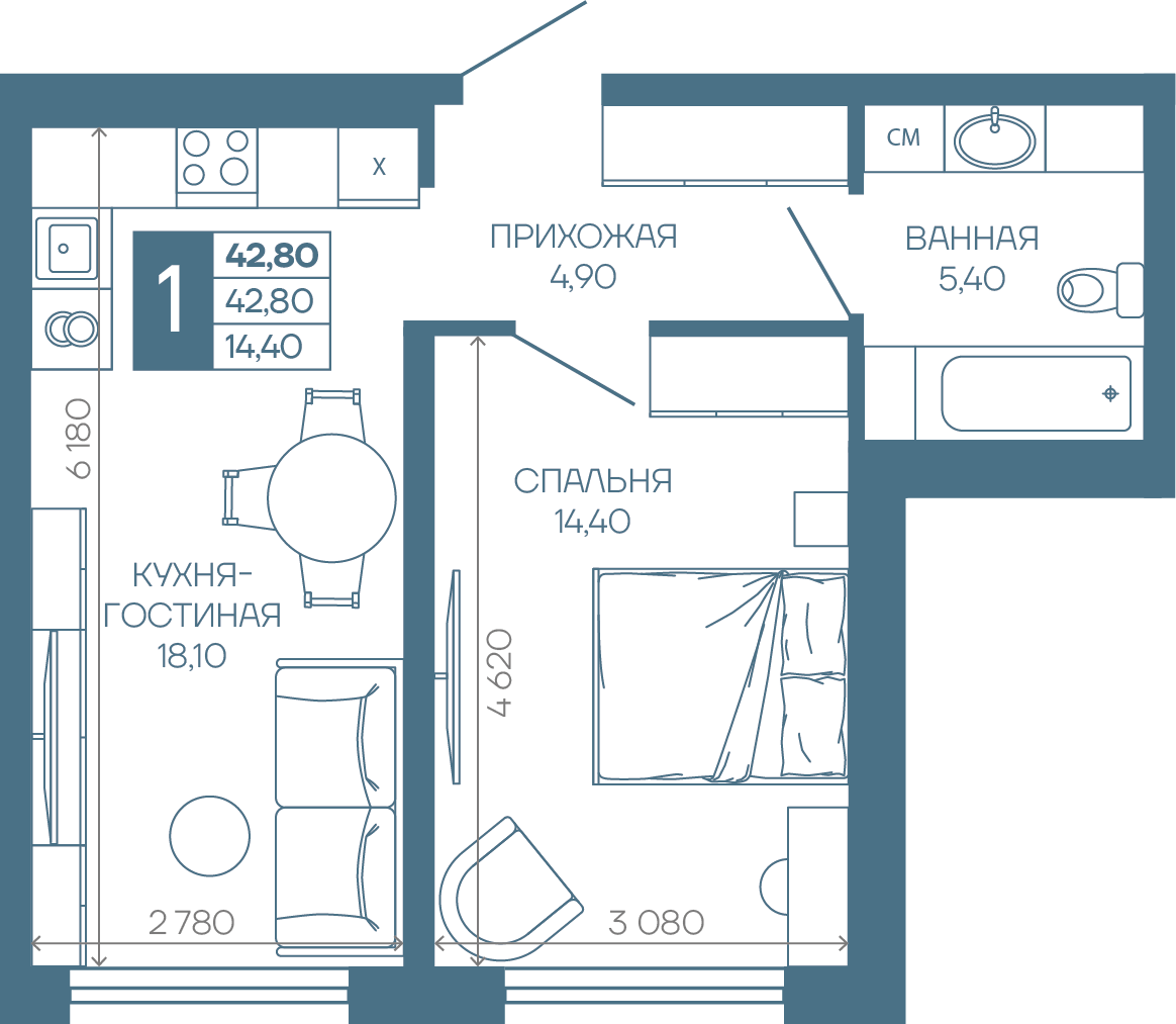 Планировка: 1-комн. квартира 42,8 м²