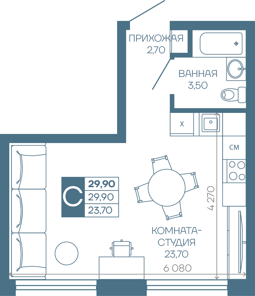 Планировка Студия 29,9 м²