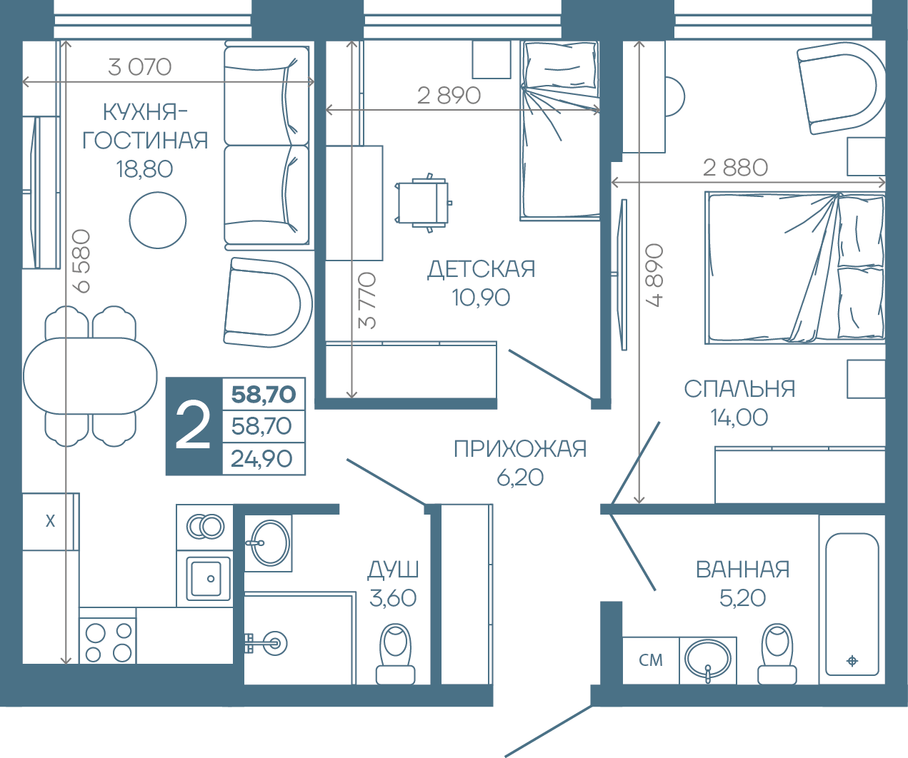 Планировка 2-комнатная 58,7 м²