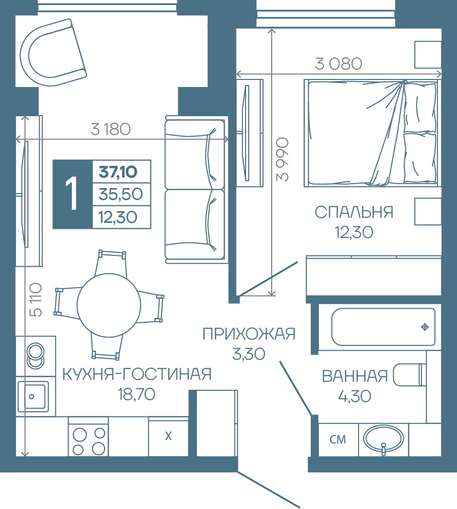 Планировка: 1-комн. квартира 37,1 м²