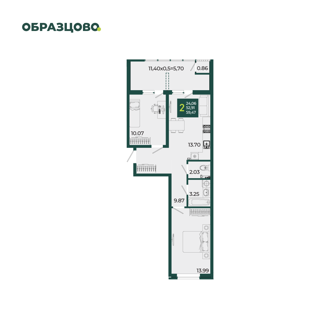 Планировка: 2-комн. квартира 59,5 м²