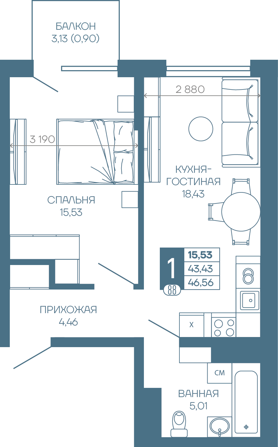 Планировка: 1-комн. квартира 44,3 м²