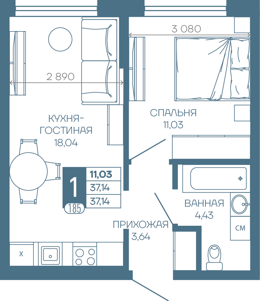 Планировка 1-комнатная 37,14 м²