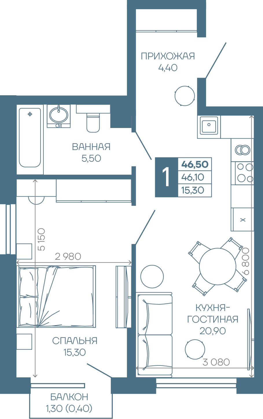 Планировка: 1-комн. квартира 46,5 м²