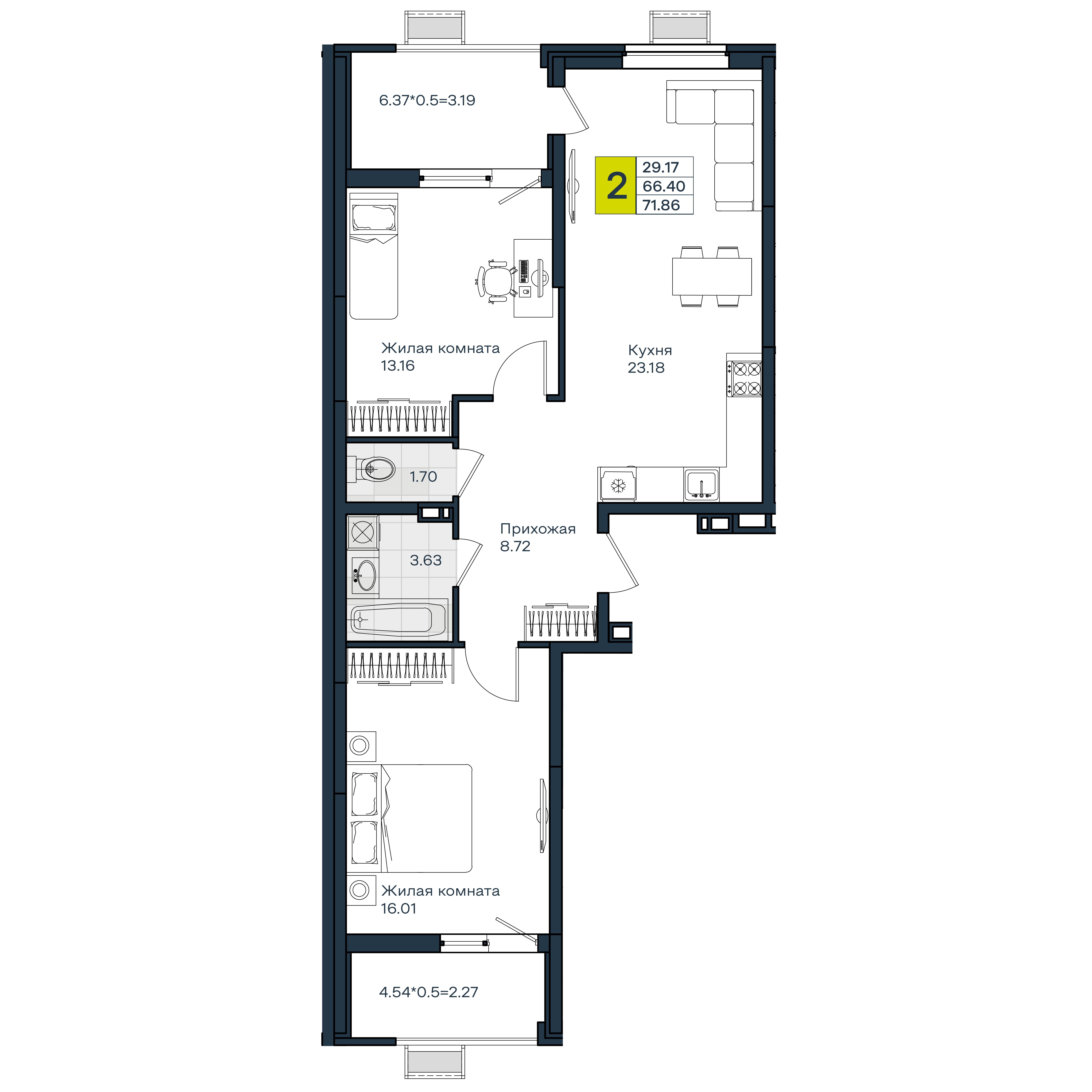 Планировка 2-комнатная 71,86 м²