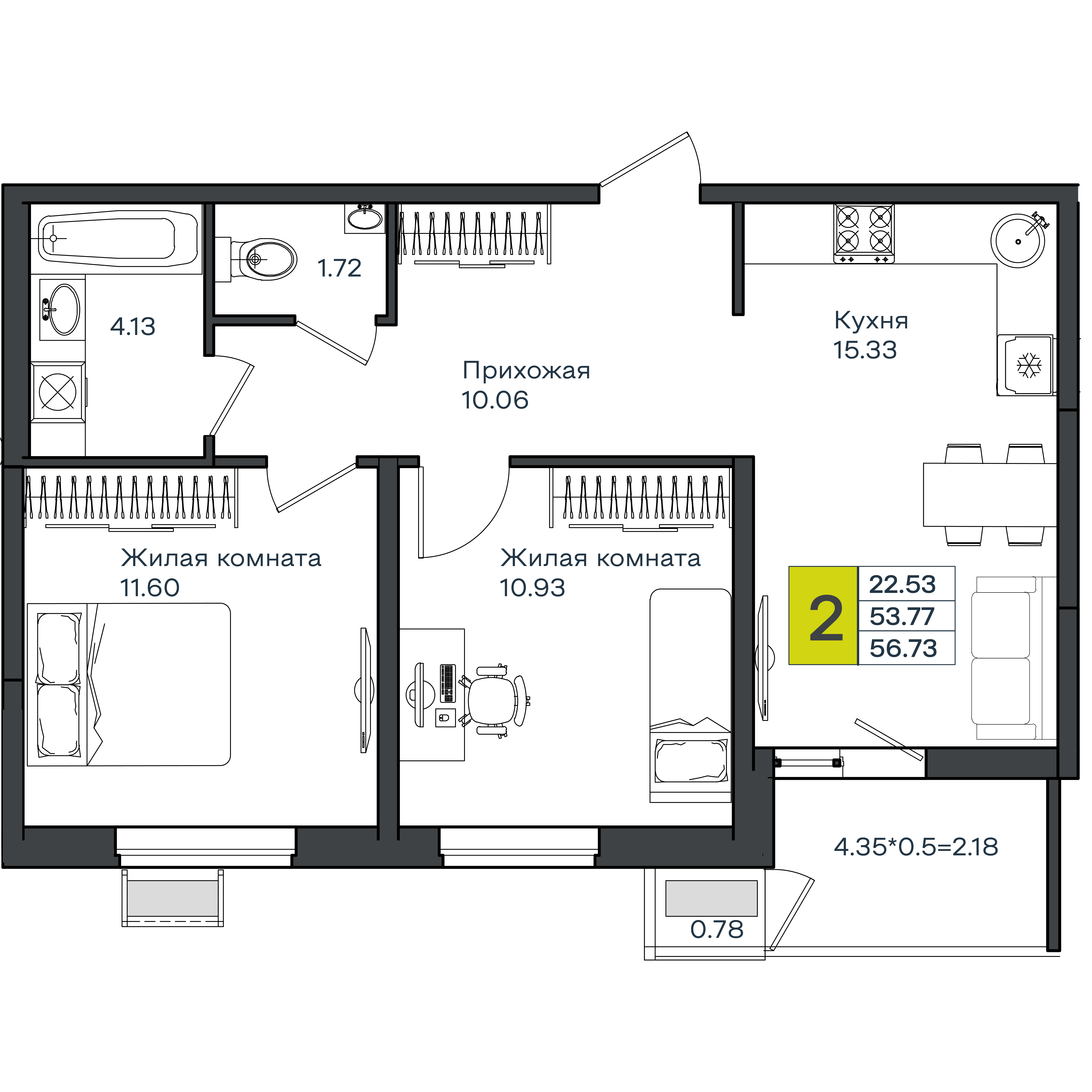 Планировка 2-комнатная 56,73 м²