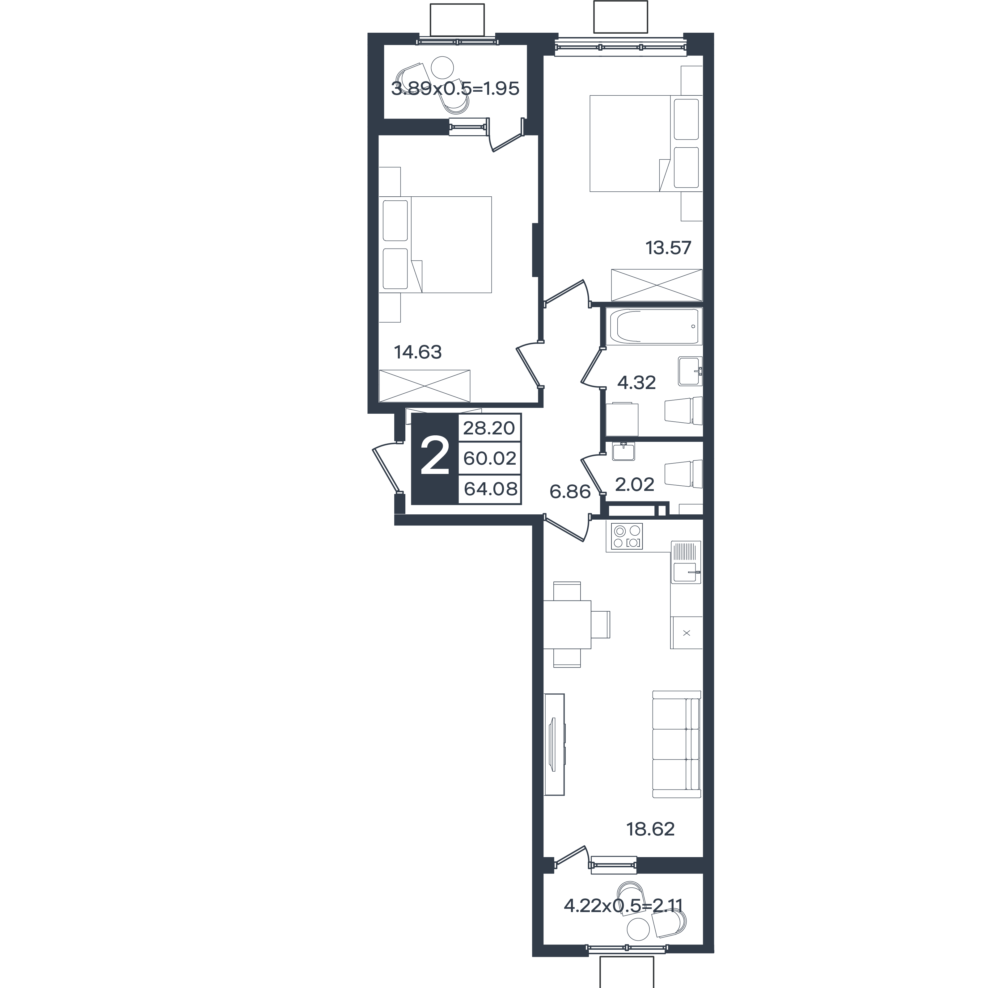 Планировка: 2-комн. квартира 64,1 м²