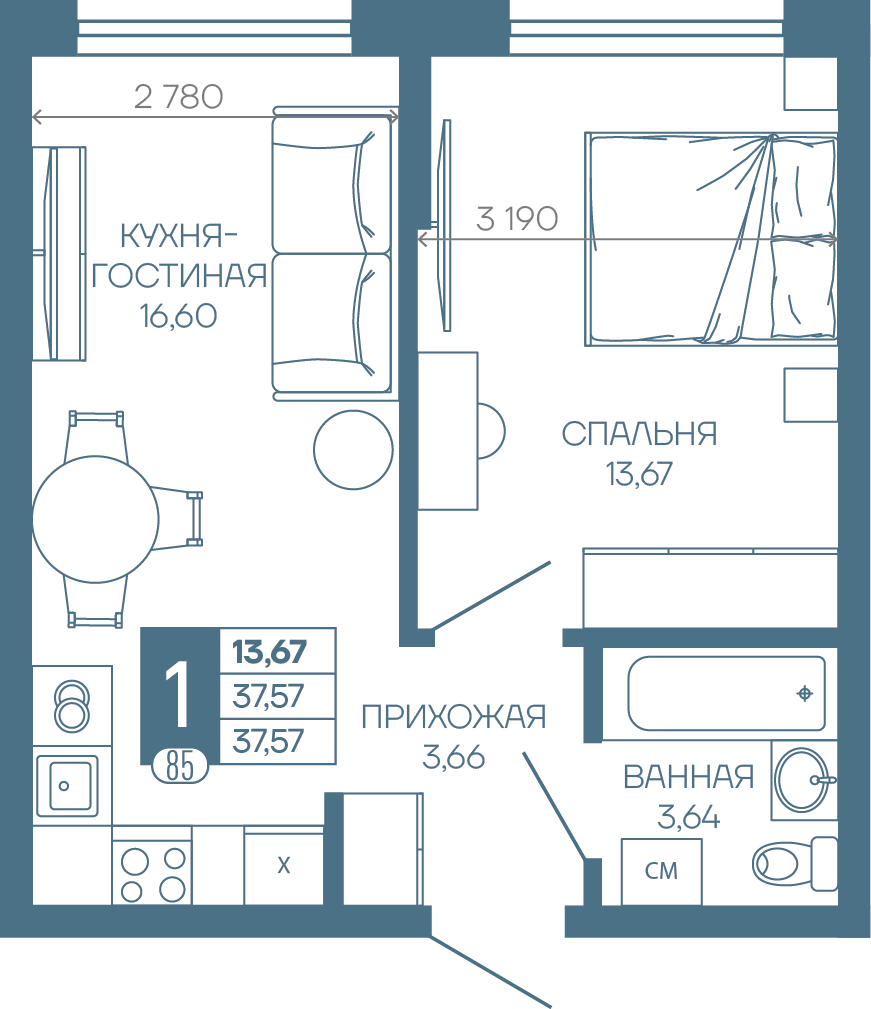 Планировка: 1-комн. квартира 37,6 м²