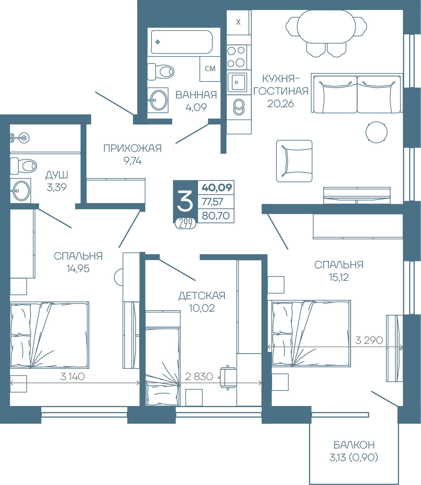 Планировка: 3-комн. квартира 78,5 м²