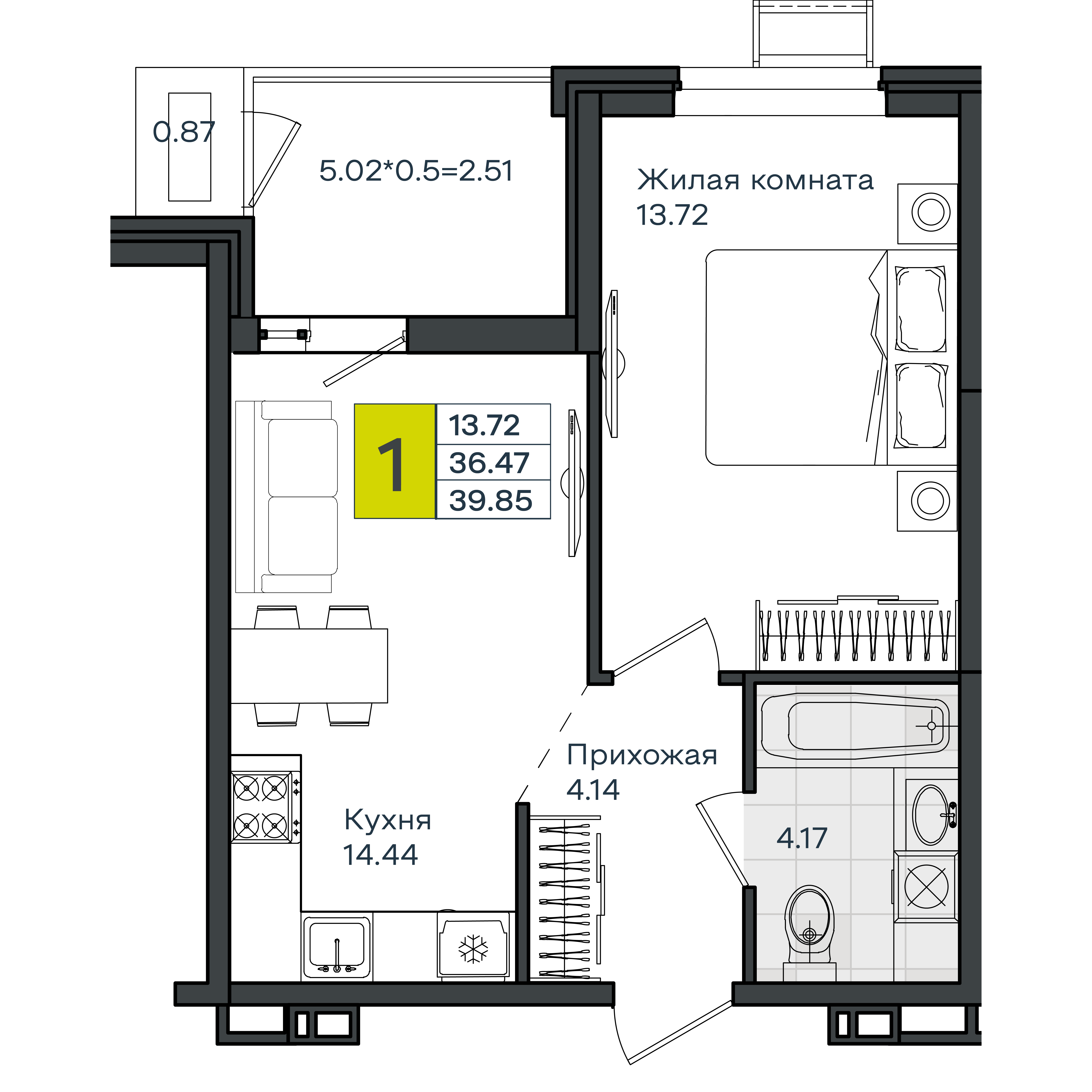 Планировка 1-комнатная 39,85 м²