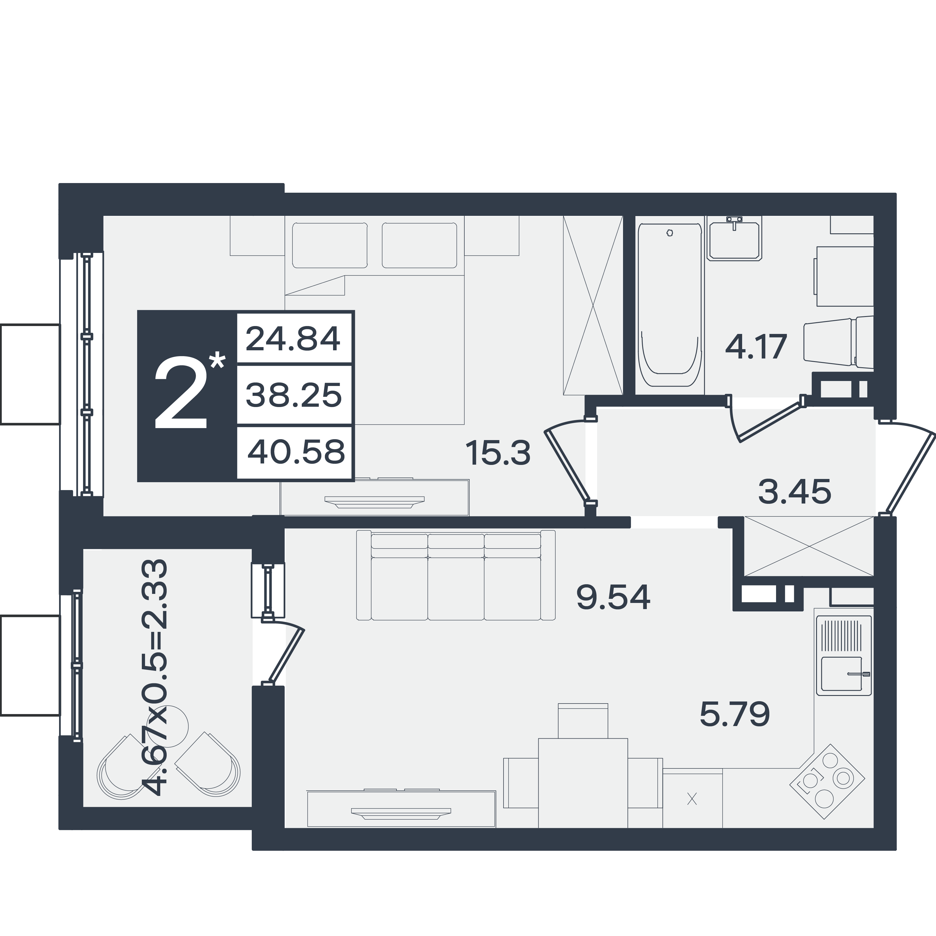 Планировка 2-комнатная 40,58 м²