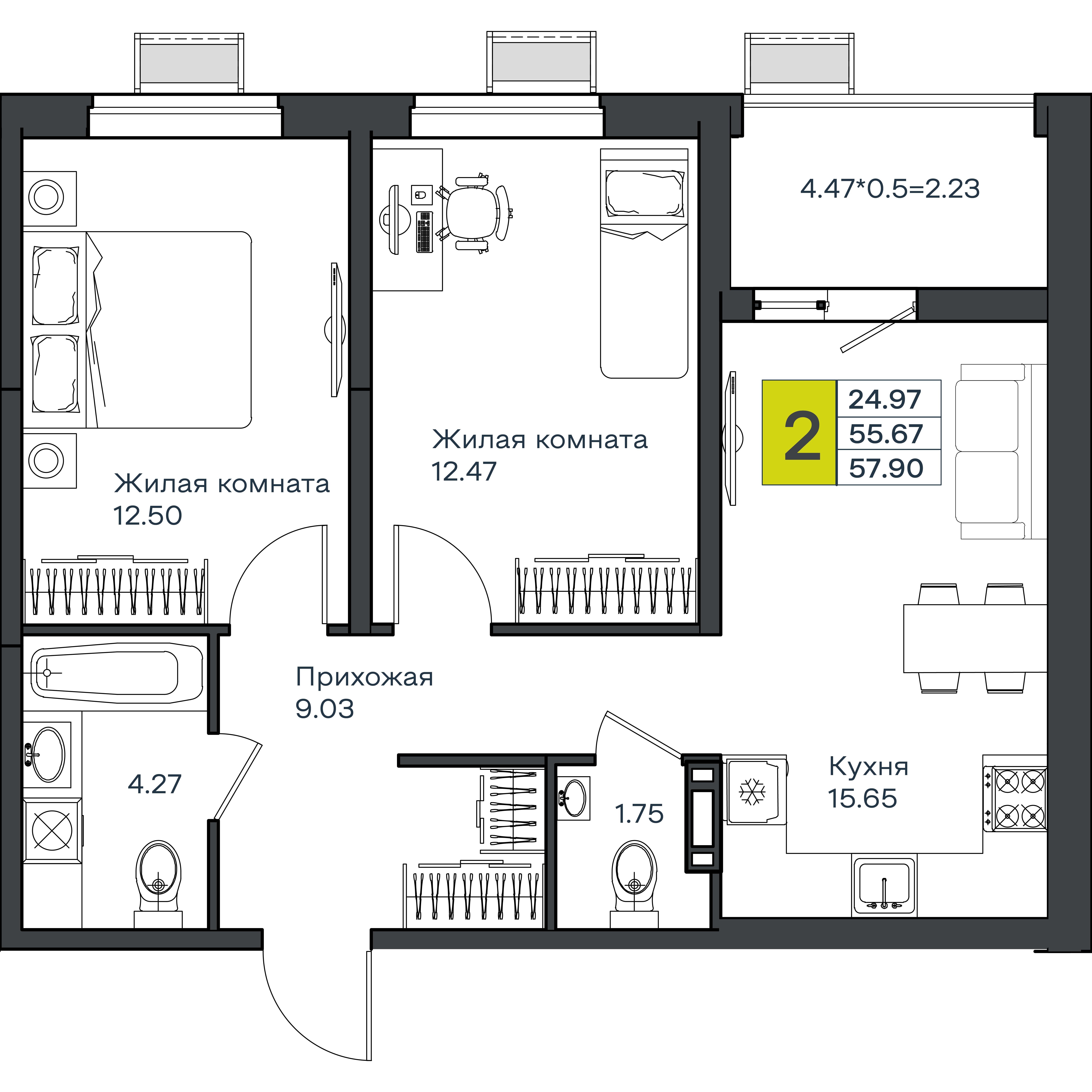 Планировка 2-комнатная 57,9 м²