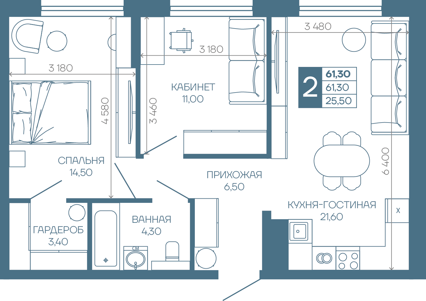 Планировка 2-комнатная 61,3 м²