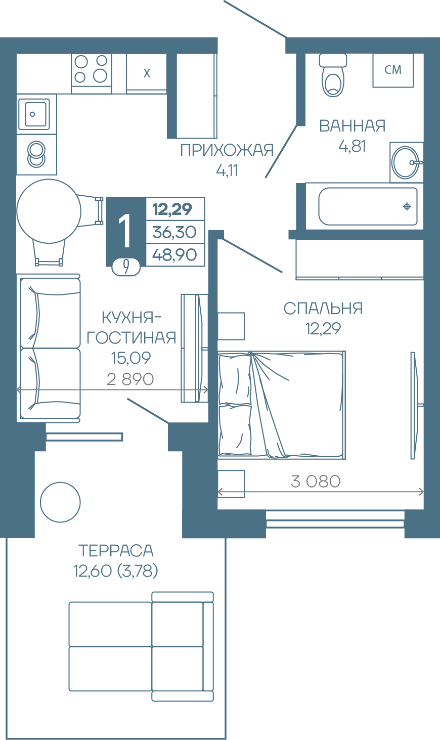 Планировка: 1-комн. квартира 40,1 м²