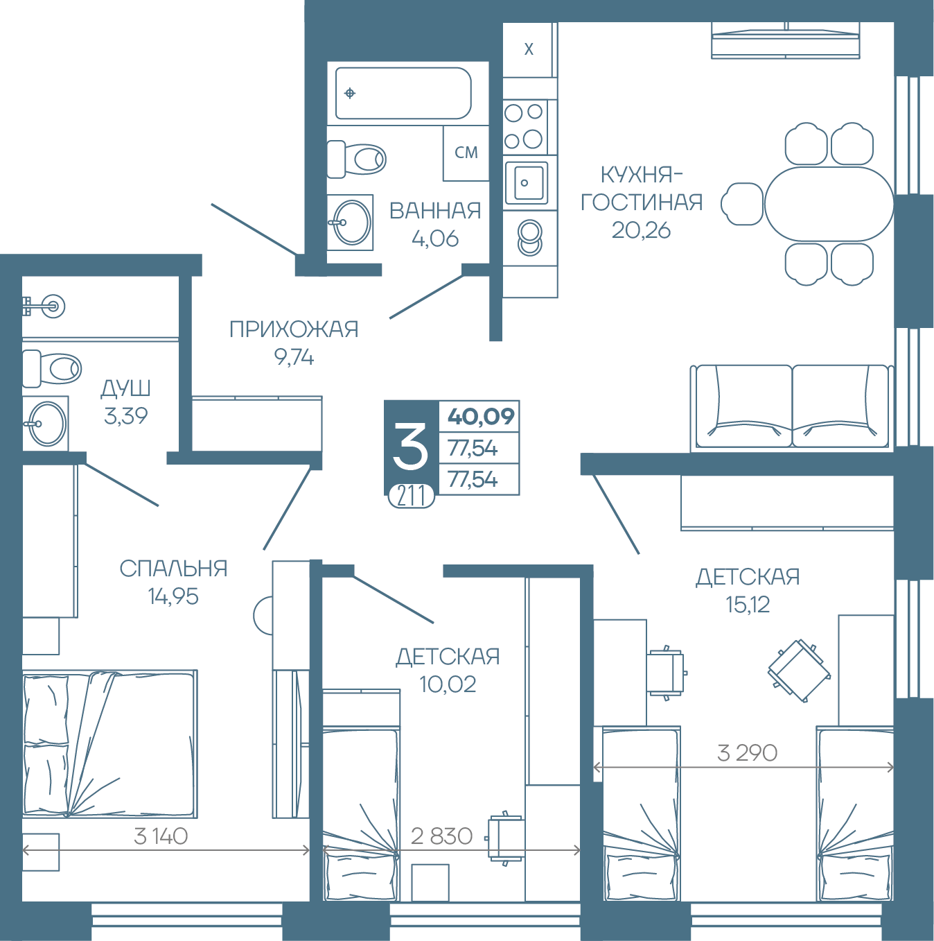 Планировка: 3-комн. квартира 77,5 м²
