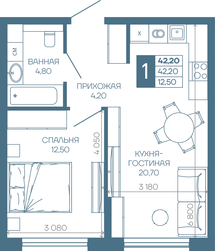 Планировка: 1-комн. квартира 42,2 м²