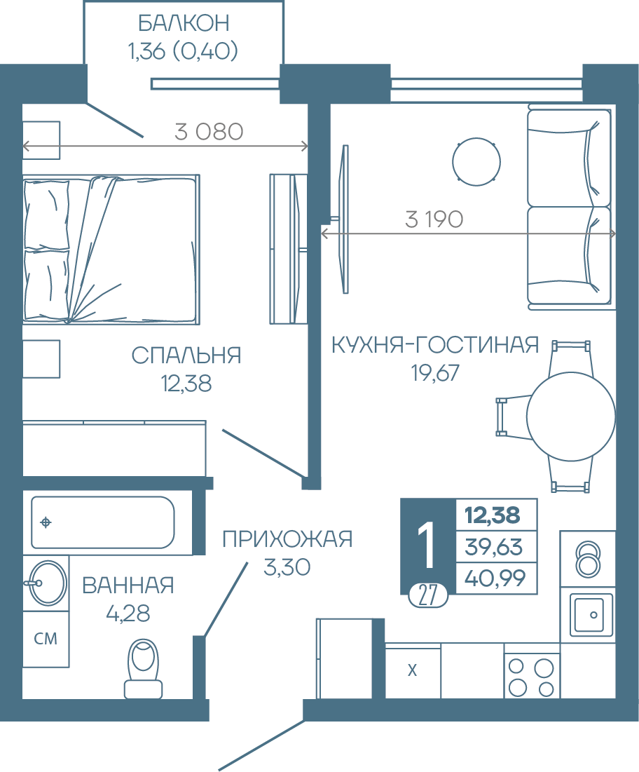 Планировка: 1-комн. квартира 40 м²