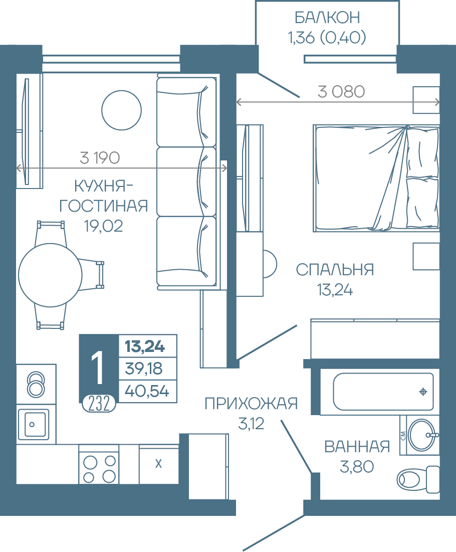 Планировка: 1-комн. квартира 39,6 м²