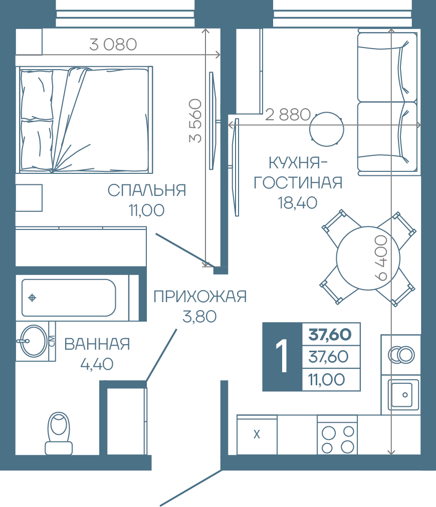 Планировка: 1-комн. квартира 37,6 м²