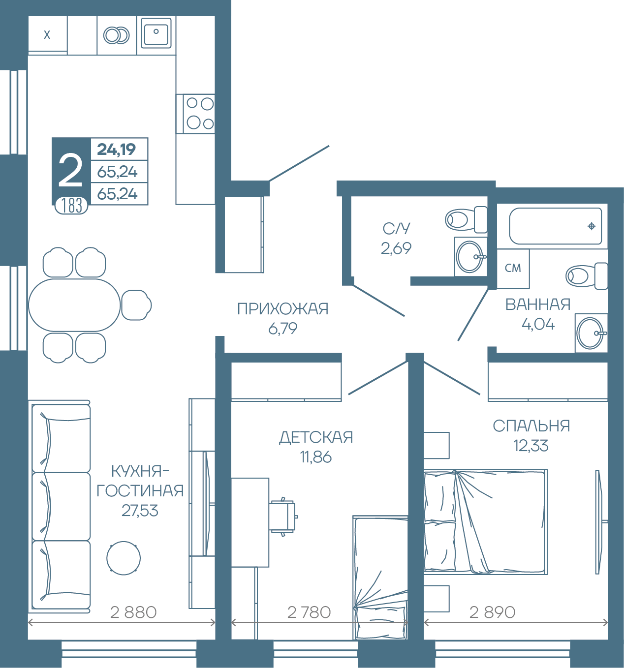 Планировка 2-комнатная 65,24 м²