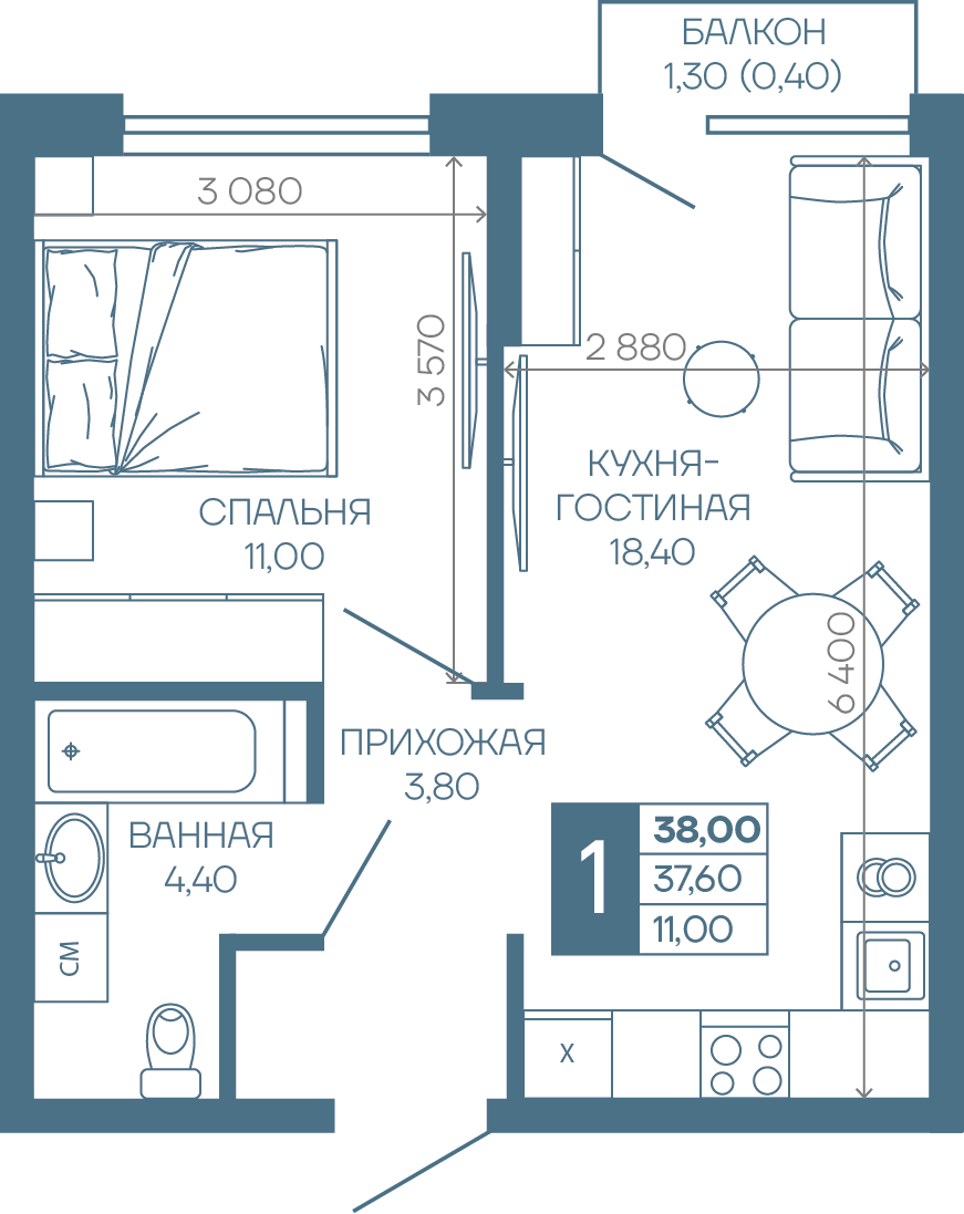 Планировка 1-комнатная 38 м²