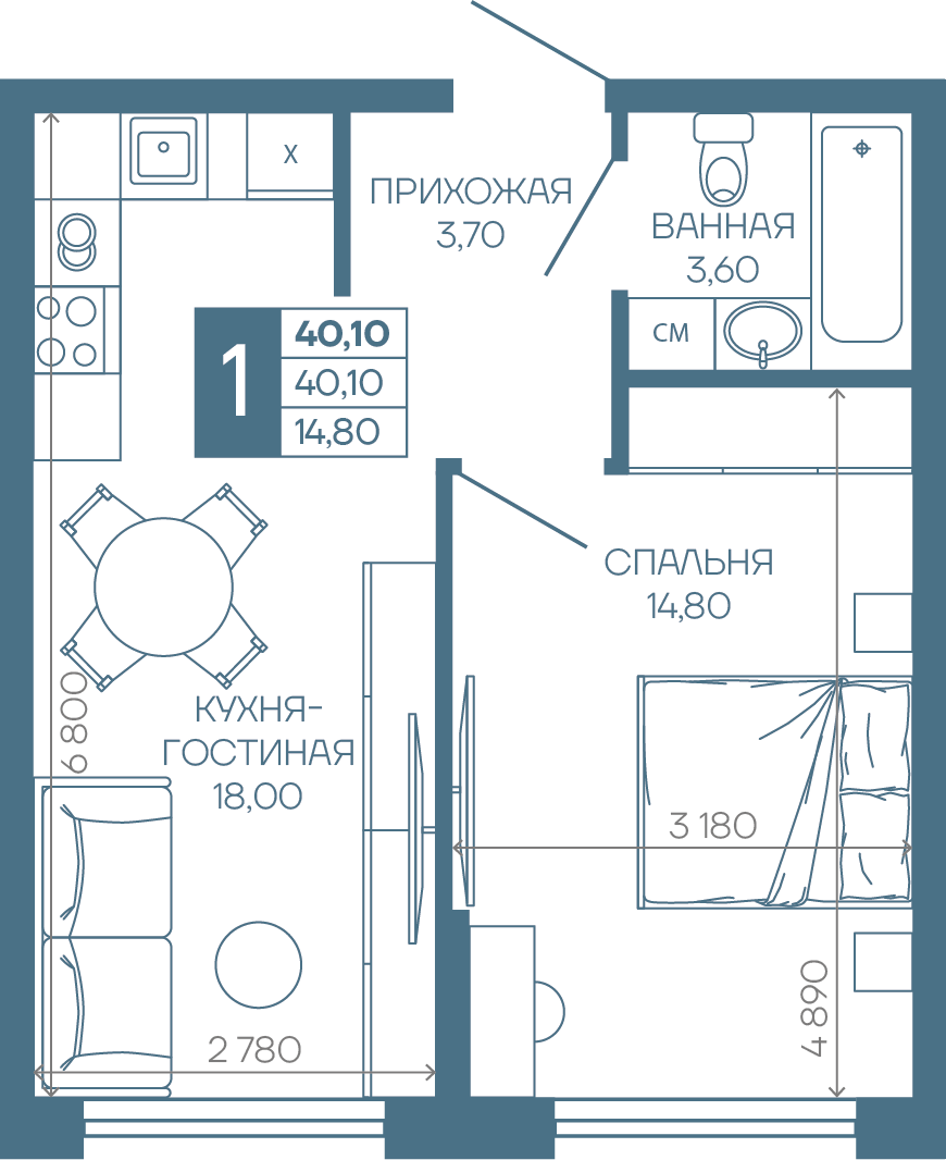 Планировка: 1-комн. квартира 40,1 м²