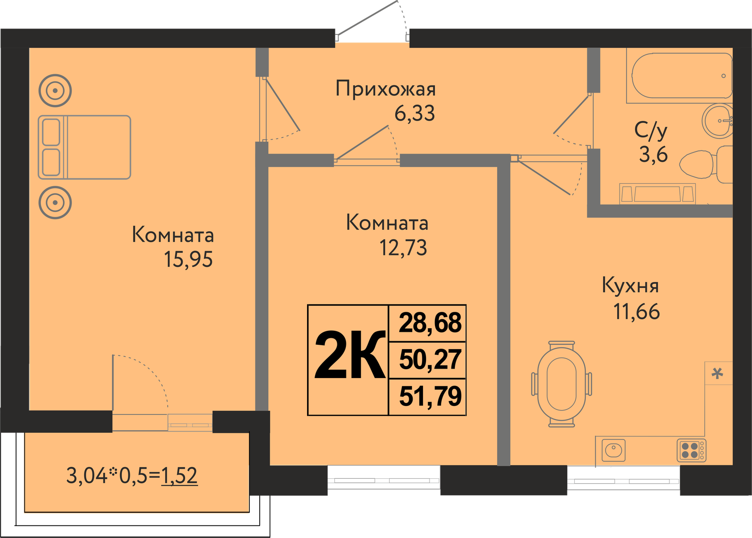 Планировка 2-комнатная 51,79 м²