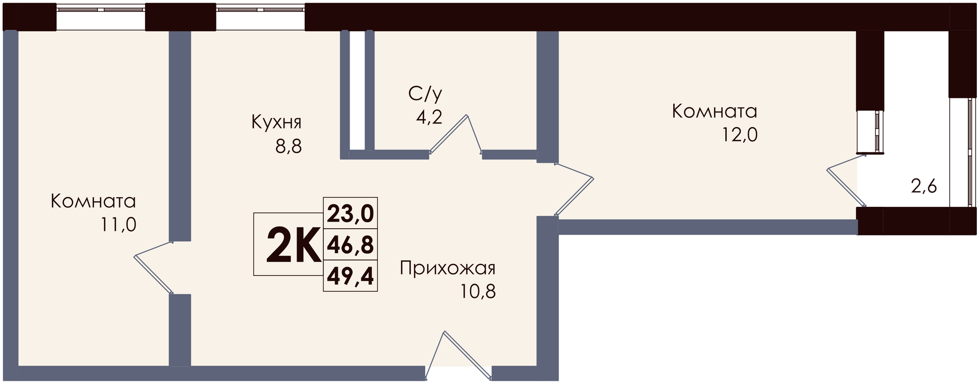 Планировка 2-комнатная 48,1 м²