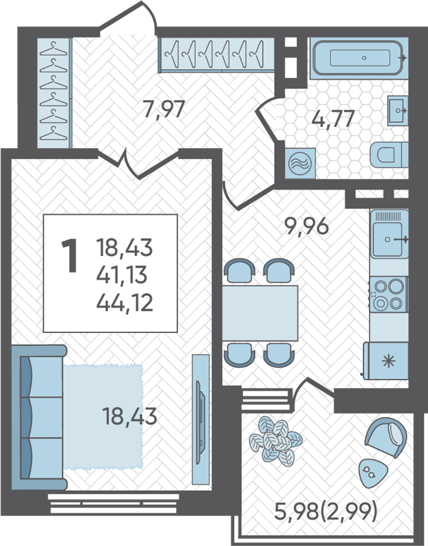 Планировка: 1-комн. квартира 44,1 м²