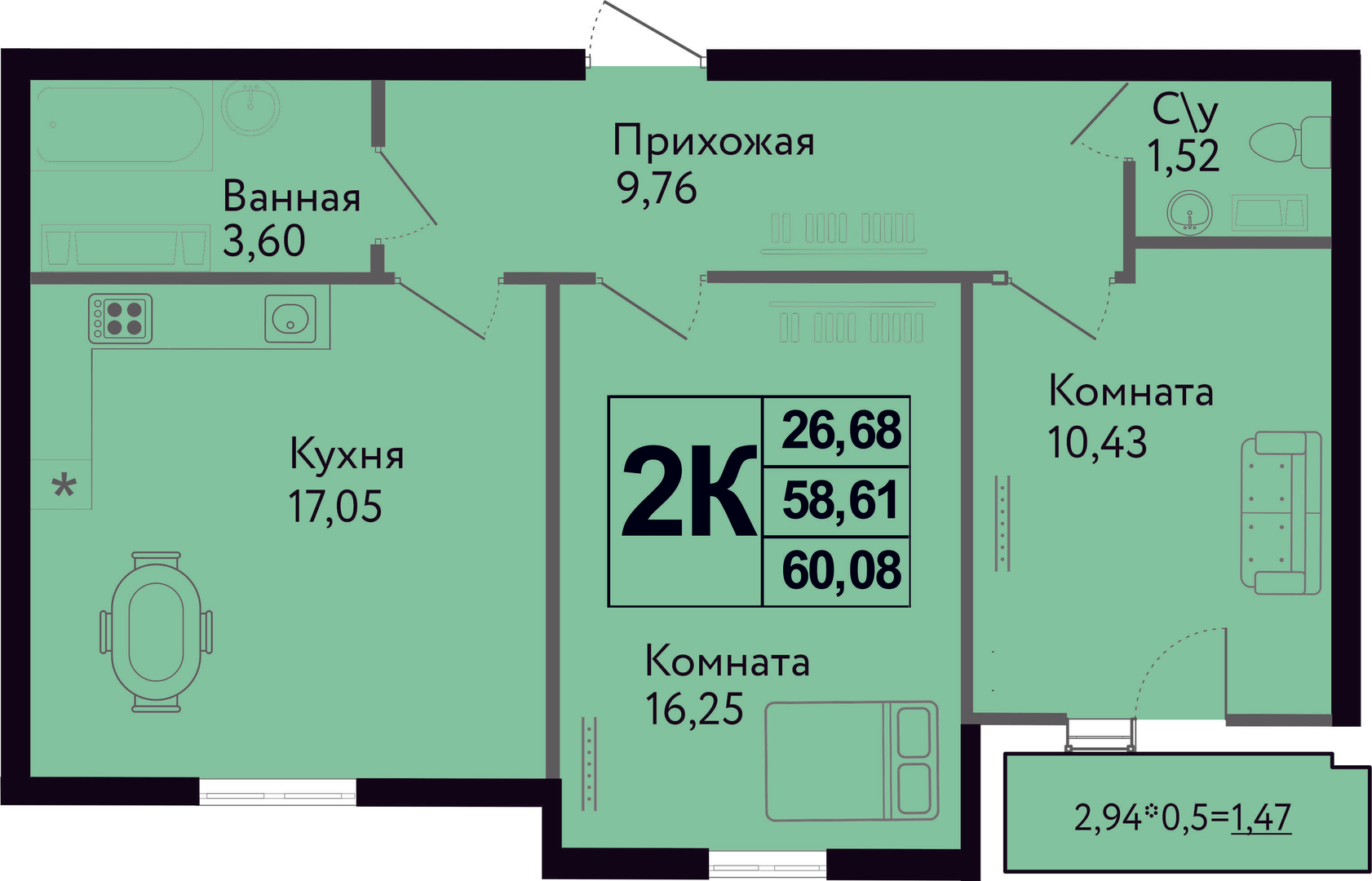 Планировка 2-комнатная 60,08 м²