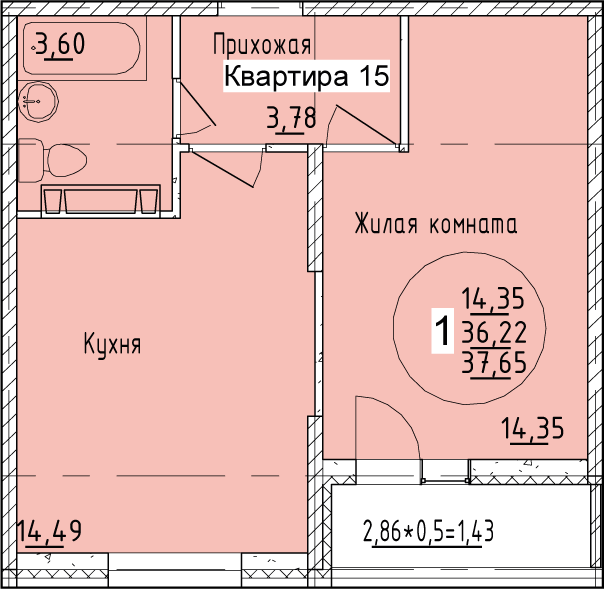 Планировка 1-комнатная 38,2 м²