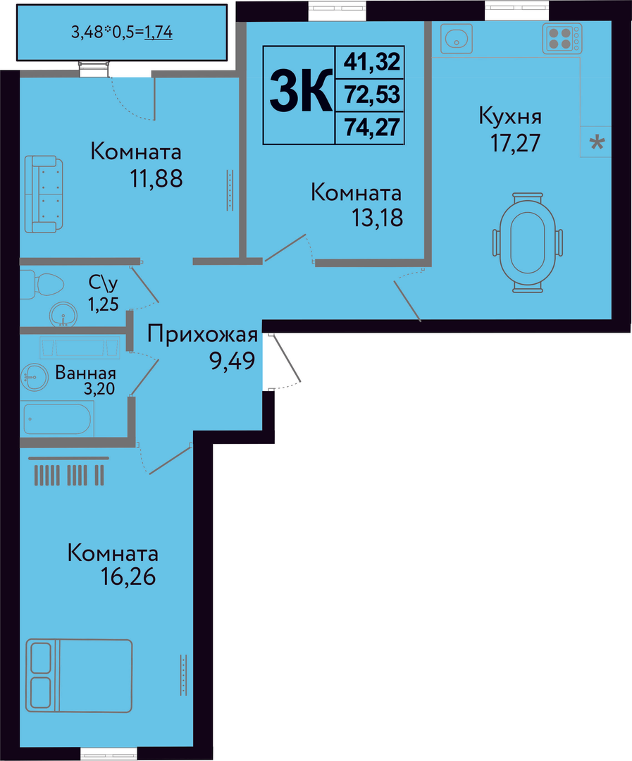 Планировка 3-комнатная 74,27 м²
