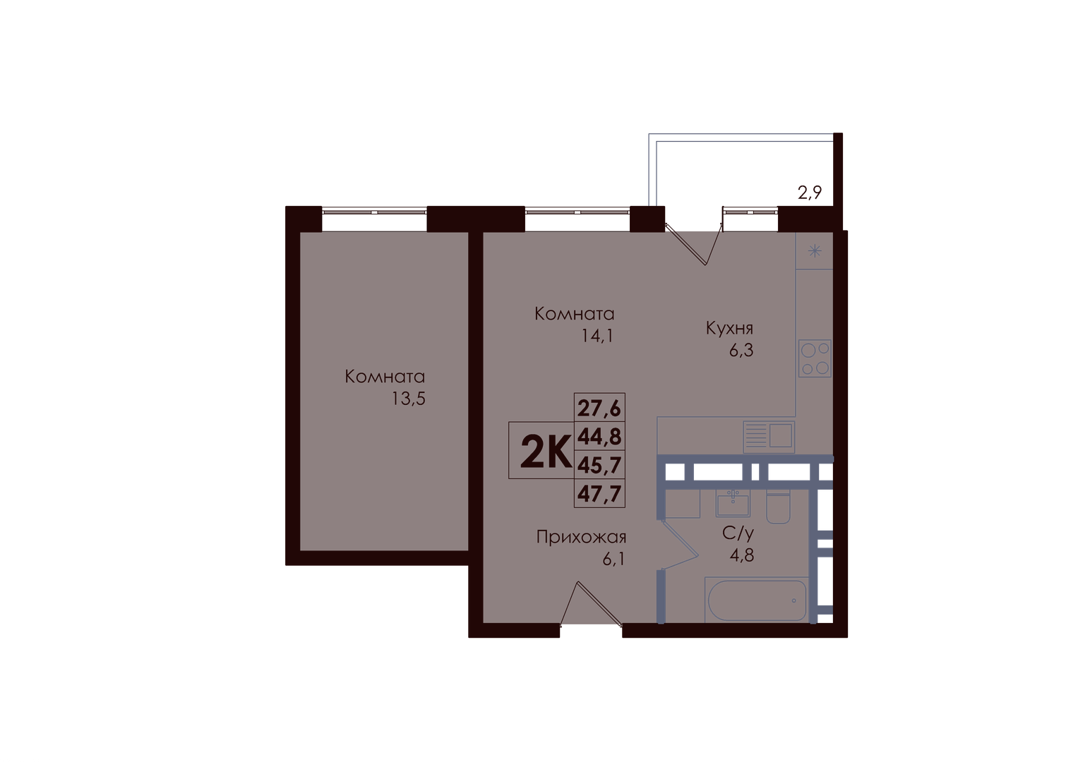 Планировка 2-комнатная 45,7 м²
