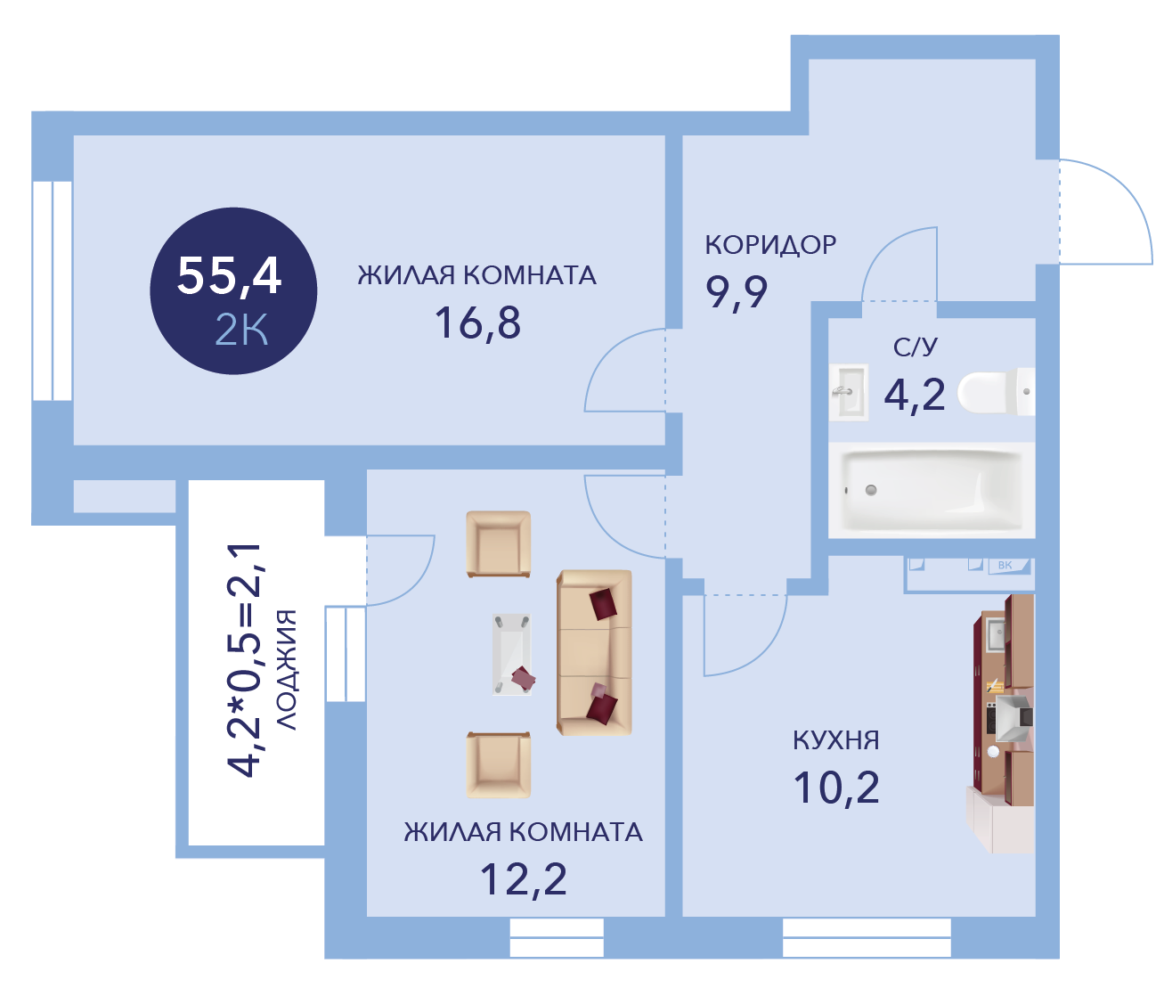 Планировка 2-комнатная 55,4 м²