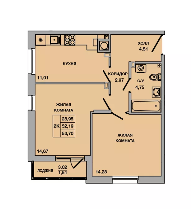 Планировка: 2-комн. квартира 53,7 м²