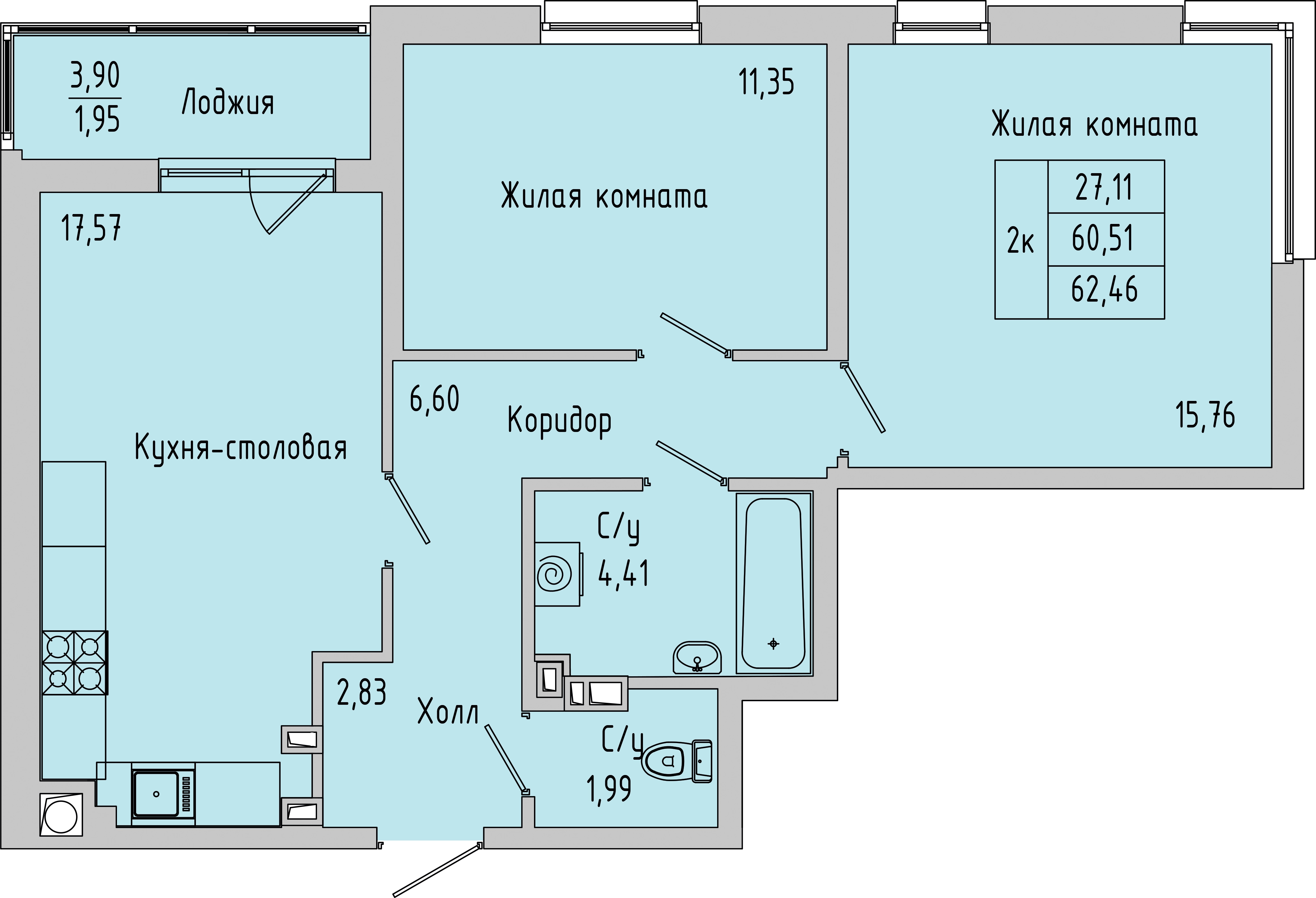 Планировка: 2-комн. квартира 62,5 м²