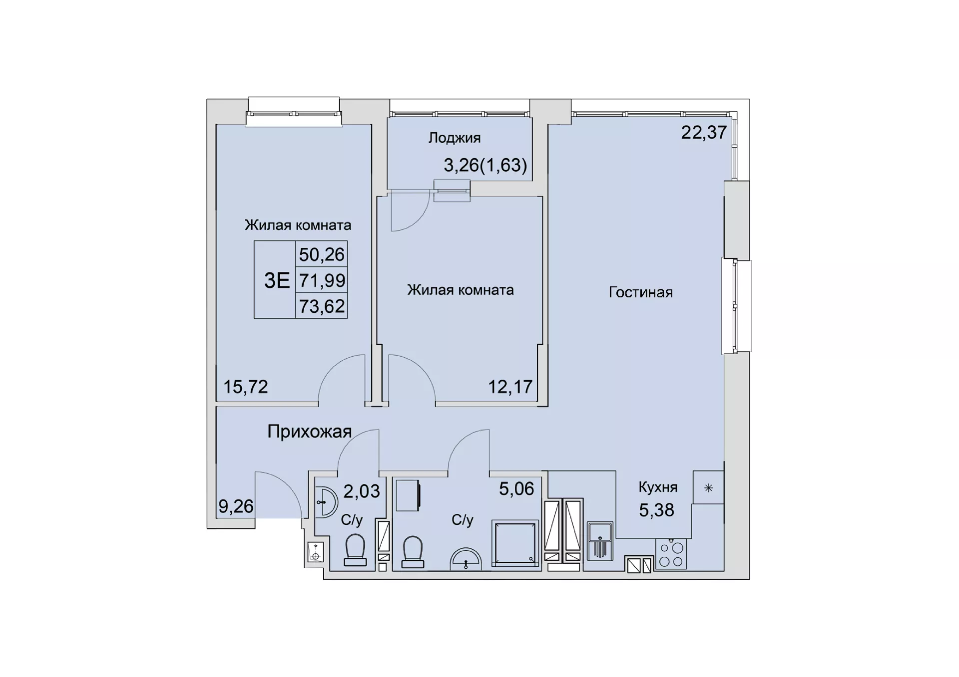 Планировка: 3-комн. квартира 73,2 м²
