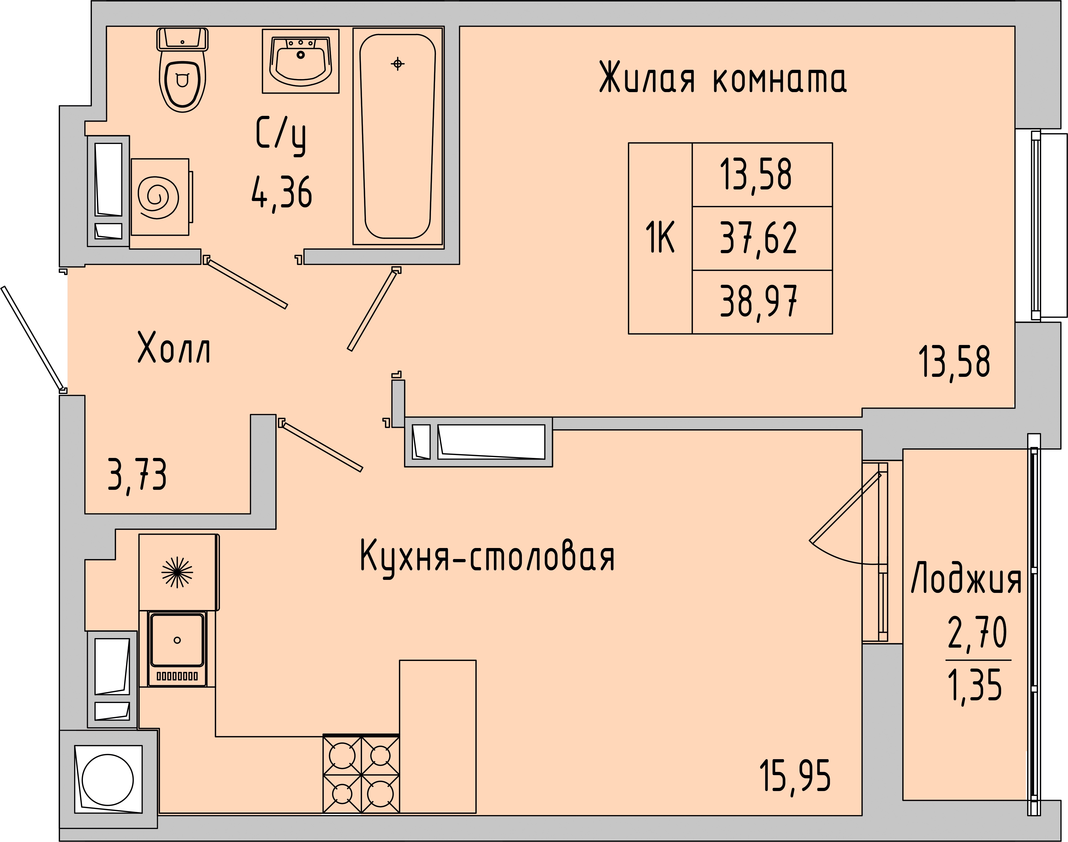 Планировка: 1-комн. квартира 38,9 м²