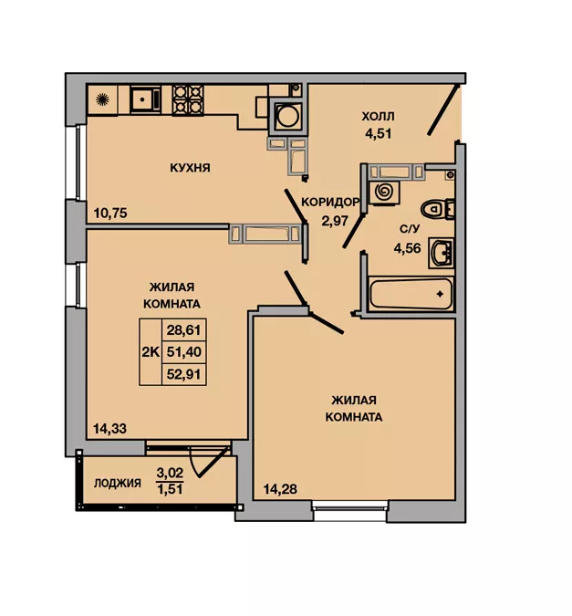 Планировка: 2-комн. квартира 52,9 м²