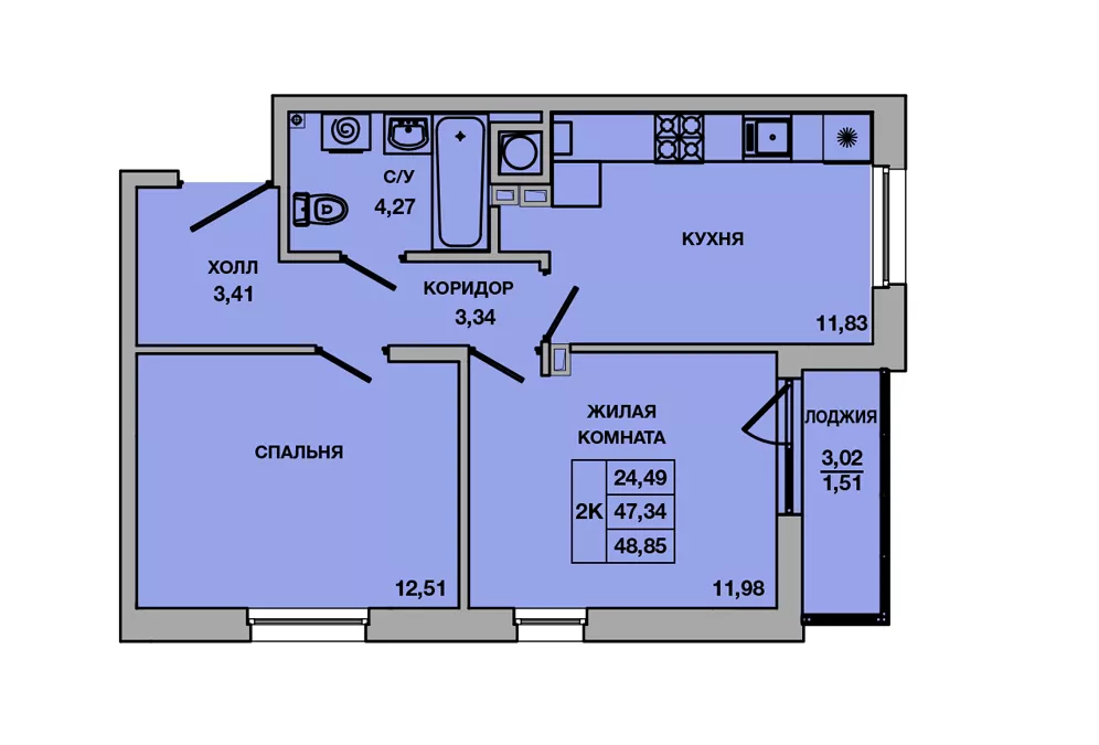 Планировка: 2-комн. квартира 48,9 м²