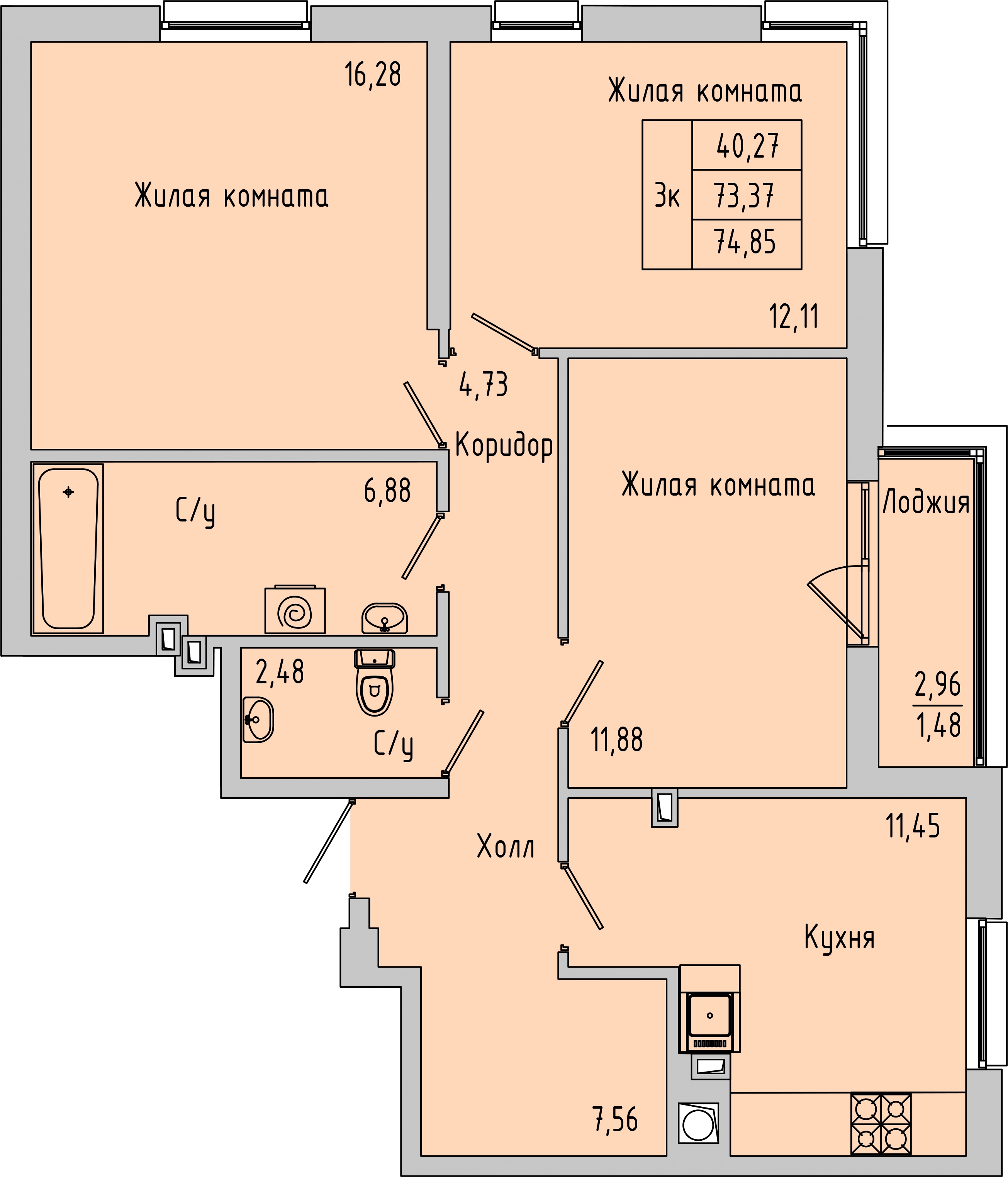 Планировка: 3-комн. квартира 74,9 м²